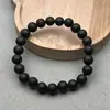 Conjunto de Caixa de Presente de Fragrância de LuxoAtacado Contas de Fragrância Naturais Artesanais Tradicionais Pulseira Preta Cinco Direções Item Quente de Transmissão ao Vivo Colecionáveis