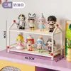 Estante de Exhibición para Cajas Sorpresa, Estante de Almacenamiento Multicapa para Figuras, Adornos, Estante de Exhibición en Capas de Hierro Dopamina