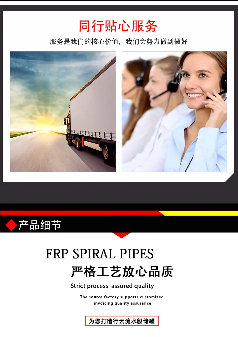 详情页_02.jpg