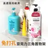 Estante de Almacenamiento de Acrílico sin Taladro Estante de Almacenamiento para Cocina Baño Estante de Almacenamiento para Baño Estante de Esquina para Baño Montado en Pared