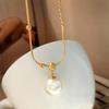Collar de Perlas para Mujer, No se Desvanece, Lujo Ligero, Nicho, Cadena para Clavícula Versátil de Gama Alta para Verano, Cadena para Suéter, Joyería de Nuevo Estilo Chino