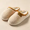 Pantuflas de algodón para mujer para otoño e invierno, aptas para parejas, uso en interiores en casa, con forro polar añadido, engrosadas, cálidas, antideslizantes, pantuflas de algodón afelpado al por mayor