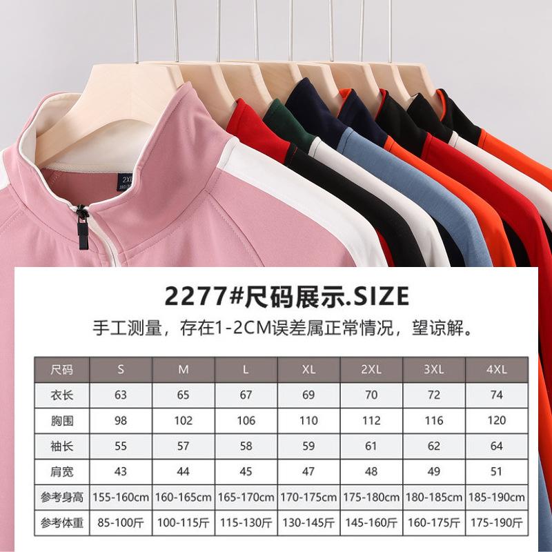 主图3.jpg