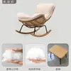 Mecedora, Sillón de Relax, Sofá Perezoso de Ratán para Ocio, Balcón Hogar Sala de Estar Individual, Silla Mecedora de Ratán Langosta de Celebridad de Internet para Exteriores