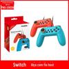Manípulo com fio para console Switch, manípulo de jogo NS com função de vibração de motor, pacote com 2 TNS-19036
