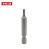 Juego de 7 piezas cabeza de destornillador Torx 50 mm cabeza simple cabeza de destornillador eléctrico Torx cabeza de destornillador de aire de 1/4 traje de 7 piezas venta al por mayor