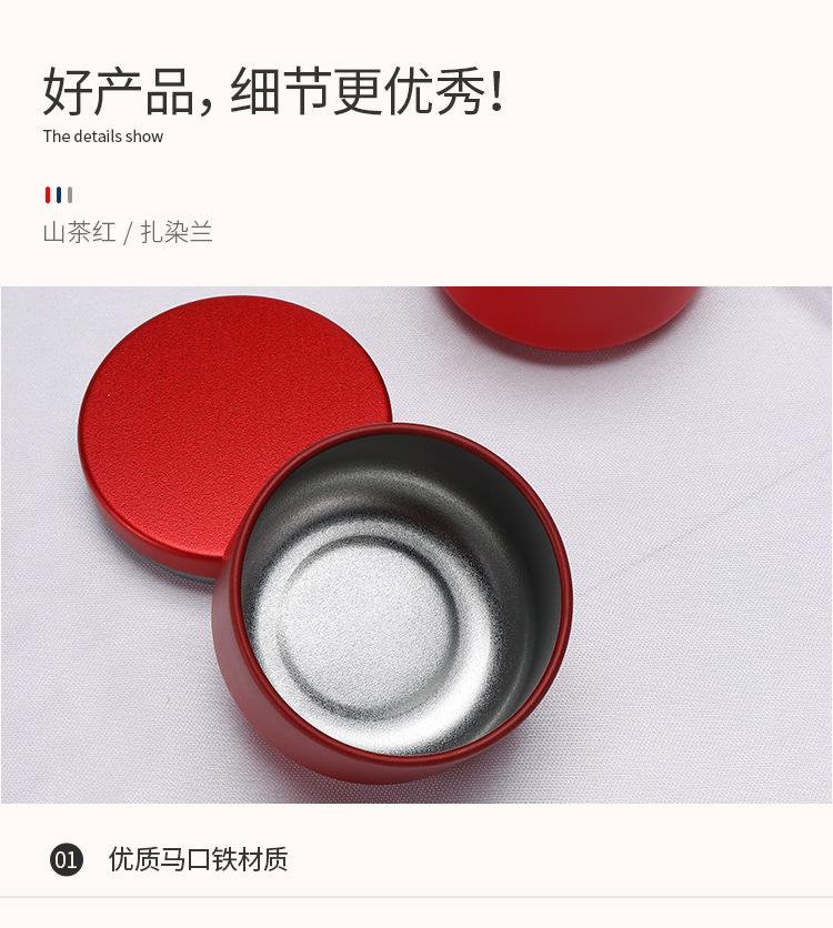 详情图片_09.jpg