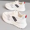 Zapatos de Padre Versátiles, Transpirables, de Suela Gruesa para Mujer, Zapatos Deportivos de Exterior para Primavera, Zapatos Casuales Blancos de Suela Suave, que Aumentan la Altura