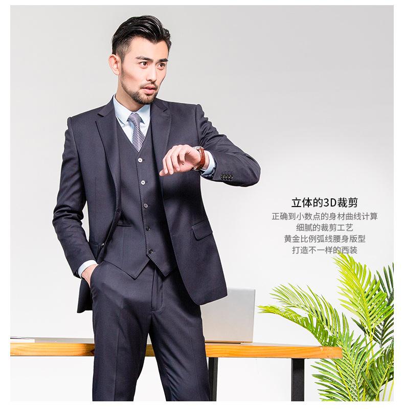 详情页_04.jpg