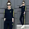 Conjunto Deportivo de Dos Piezas para Mujer 2026 Elegante y Moderno Moda de Comercio Exterior Europeo y Americano Talla Grande para Mujeres de Talla Grande 100kg Conjunto Venta al por Mayor