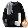 Suéter japonés transfronterizo 2024 Invierno para hombre con forro polar Nuevo suéter tejido Coreano Juvenil para hombre Camiseta base para hombre Ropa de hombre