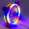 Ventilador de chassi colorido para eclipse solar Aurora RGB branco puro 12 cm ventilador de resfriamento rgb positivo e reverso mudo