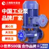 Bomba de Óleo Vertical Yg Bomba Elétrica Química de Alta Temperatura Bomba Centrífuga Vertical de Baixa Velocidade para Tubulação Depósito