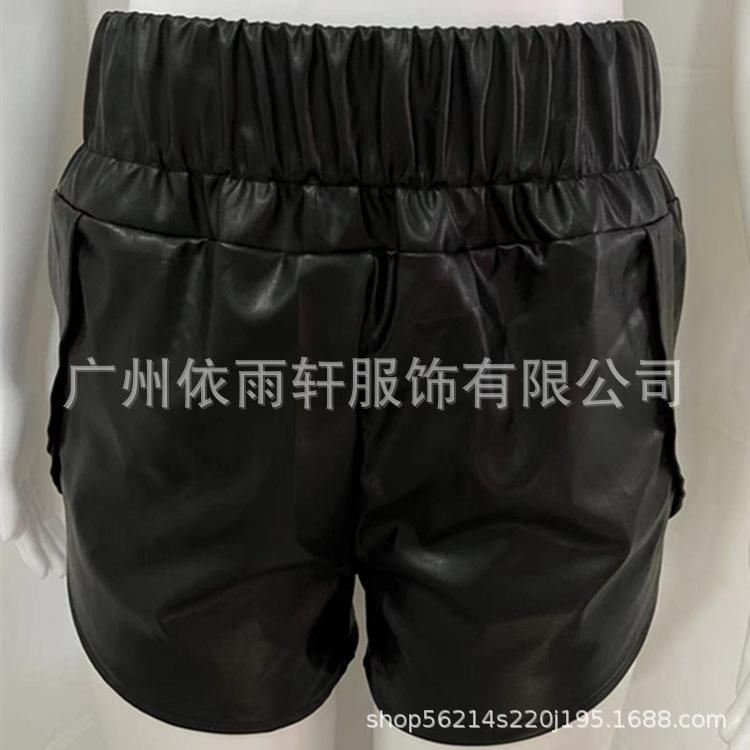 微信图片_20220810142119