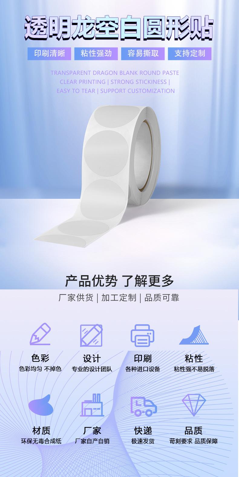 E-13详情页2-1_01.jpg