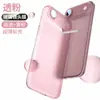 Adequado para Capa de Celular Iphoneair, Ultra Fina Fosca Apple 17Promax Anti-Queda Lente Capa Protetora Totalmente Coberta Por