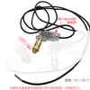 Cabezal de bomba de presión 1812 1814 Máquina de limpieza para lavado de autos Pistola subfusil Máquina de parada Sensor de doble microinterruptor de arranque-parada automático
