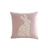 Fundas de Almohada de Pascua Serie Simple Popular de Temu con Estampados de Conejitos Lindos Fundas para Cojines de Sofá Decoración Festiva