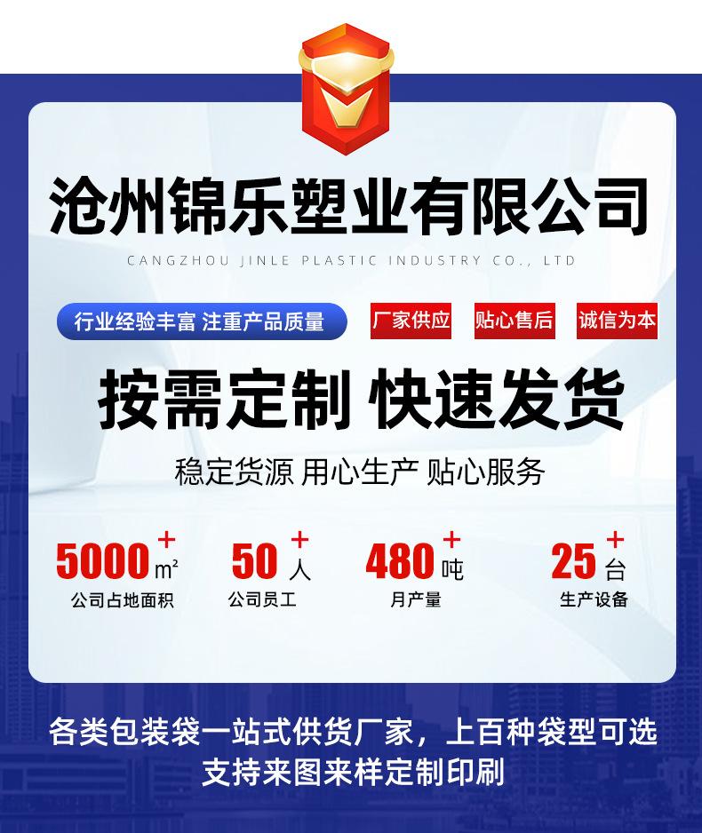 详情(3)_02