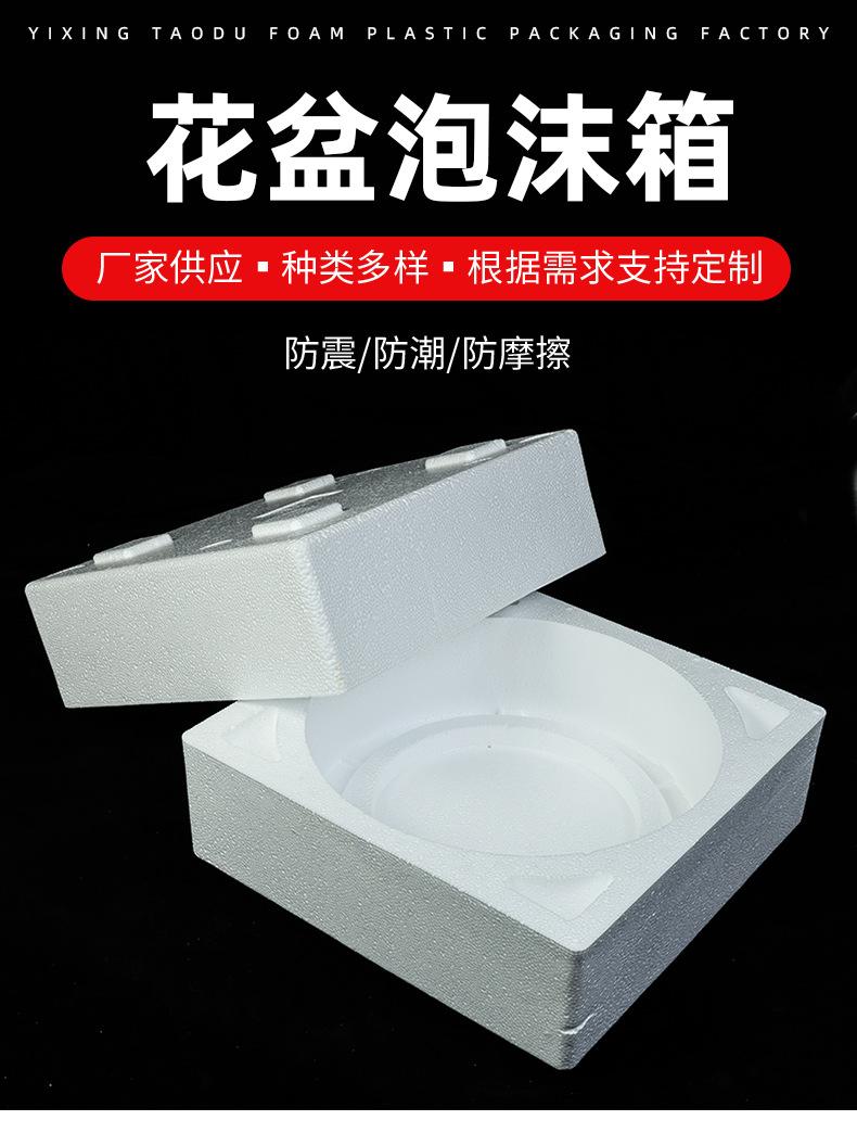 详情页_01.jpg
