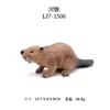 Mini Modelos de Animais Realistas Transfronteiriços: Veado, Lince, Esquilo, Ouriço, Castor, Raposa Figuras de Brinquedo Sólidas