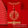 Invitación de Boda 2024 Invitación de Banquete de Boda Estilo Chino Festiva Invitación de Boda China Texto Impreso en el Lugar