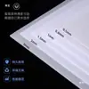 Painel de luz translúcido, cúpula de lâmpada de PVC, filme de luz, chapa de caixa de luz LED transparente acrílica, chapa bloqueadora de luz de teto, placa difusora de luz suave