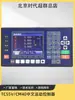 CM40L Controlador de Movimento Monoeixo de Passo Máquina-Ferramenta CNC Substitui TC55V Servo de Malha Fechada 57/60/86 Programável