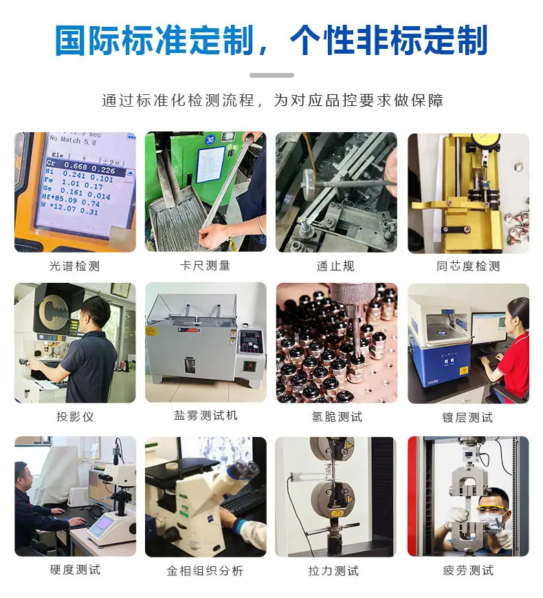 详情页.jpg