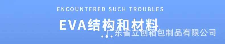 详情页 (13)