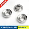 Procesado en torno CNC de piezas no estándar de acero inoxidable 303 304 316 Piezas torneadas