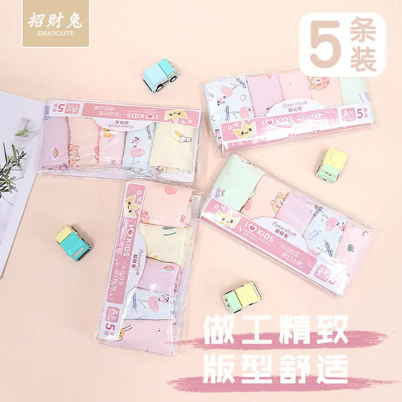 未标题-3