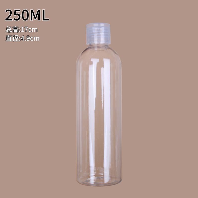 250ml.jpg