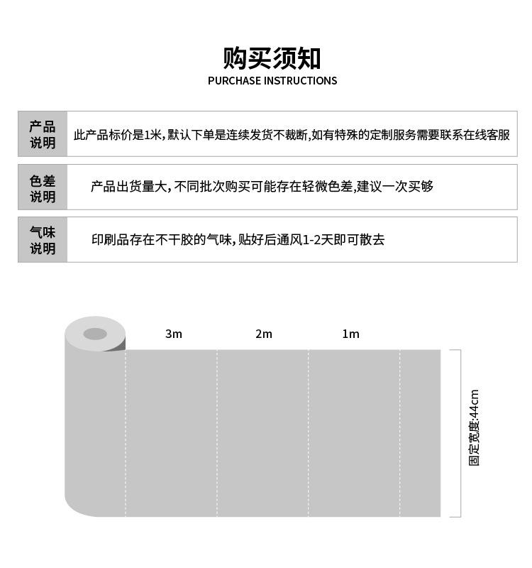 渐变秋叶-TH8305-10S_08.jpg