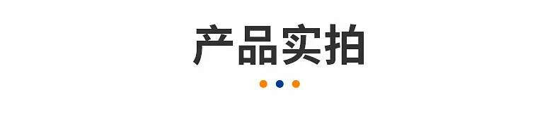 内页_10