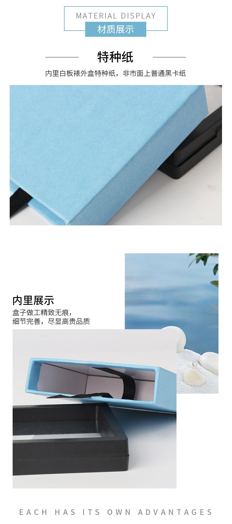 产品1_06.jpg