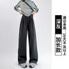 Pantalones Deportivos Grises de Cintura de Color Contrastante para Mujer Primavera y Otoño Nuevos Sueltos Casuales Pantalones de Chándal Cintura Alta Pequeños Americanos de Pierna Ancha