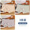 Ropa Interior para Hombre Boxers de Algodón Calzoncillos Bóxer para Niño Head Niños Talla Grande Juvenil Deportivos Transpirables