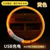 Collar luminoso LED carga USB luminoso nueve tipos de modo de luz intermitente Teddy golden retriever que oso perro mascota collar luminoso