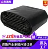 Geomembrana Antifiltraciones de Polietileno de Alta Densidad HDPE para Vertederos y Pozos de Biogás, Geomembrana Negra