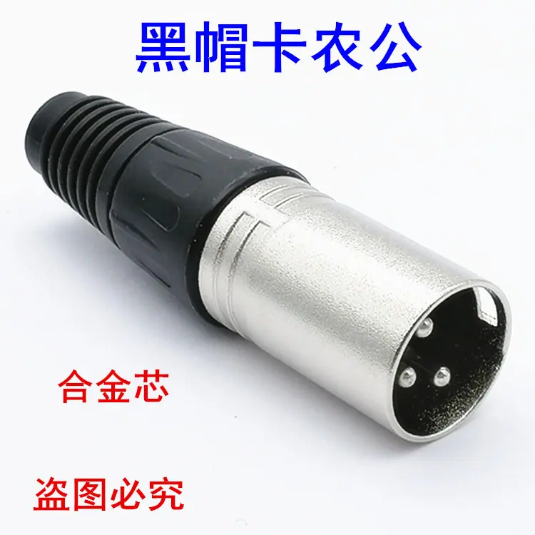 QQ图片20190825123613