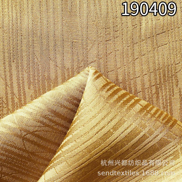 人丝人棉提竖条提花布