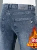 Jeans para Hombre de Pana Otoño e Invierno Ajuste Delgado Elásticos Pierna Recta Tiro Medio Lavado Retro Modernos Versátiles Casuales Pantalones Largos