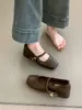 Primer Encuentro Temporada Retro Zapatos Mary Jane de Tacón Grueso Otoño 2026 Nuevo Estilo Francés Elegante con Falda Punta Cuadrada Boca Baja