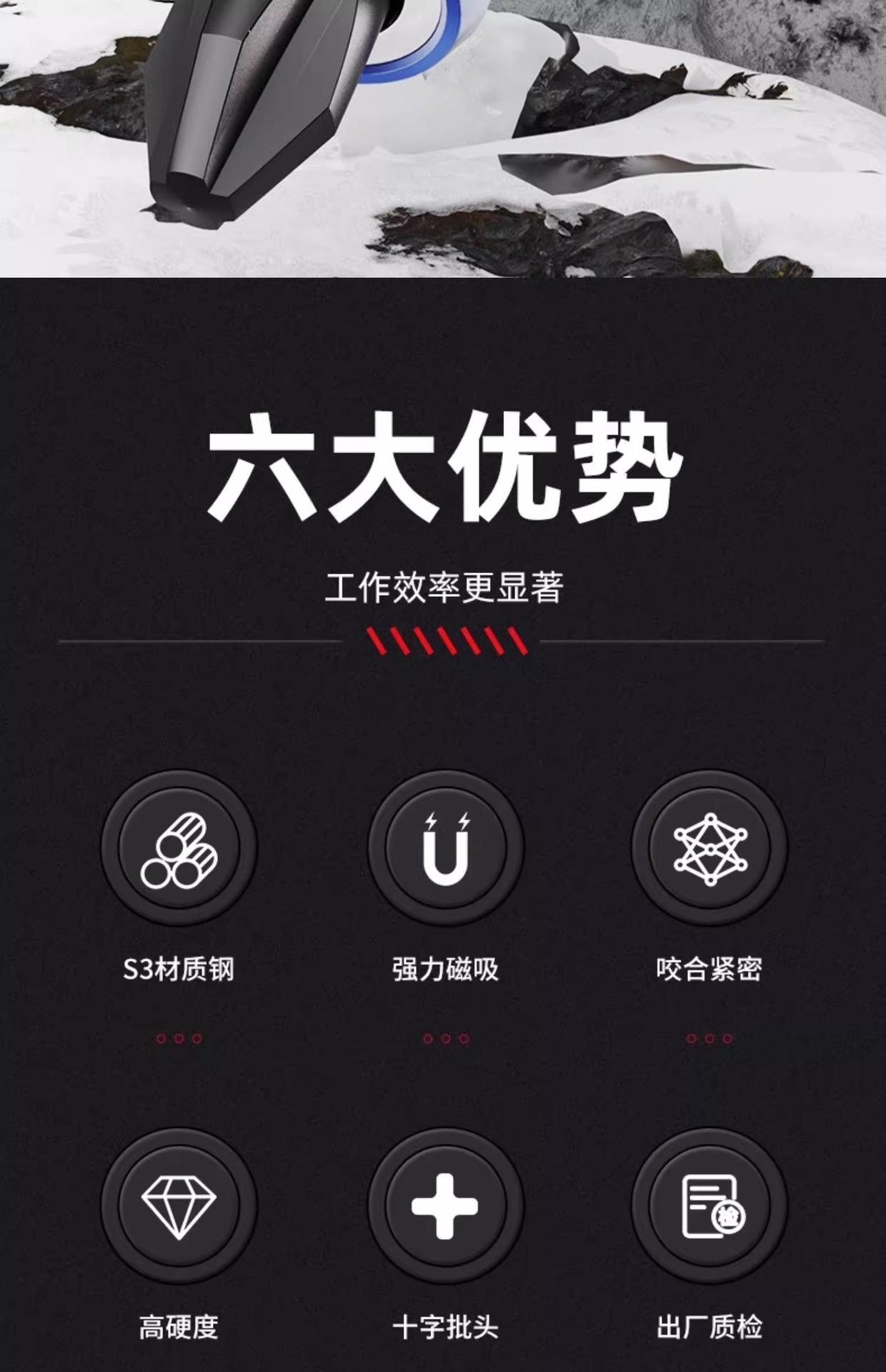 详情图片_05.jpg