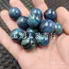 Cuentas redondas de ágata verde dorado azul jade cuentas sueltas 20 mm calcedonia azul zafiro accesorios de joyería grandes cuentas de jade hechas a mano