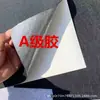 Alfombrilla Industrial Absorbente de Aceite con Recubrimiento de PE, Alfombrilla de Piso Antifugas para Pasillos de Talleres, Algodón Absorbente de Agua Antideslizante, Fieltro Absorbente de Aceite Engrosado