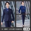 Traje de Negocios Azul para Mujer Traje Profesional Cuatro Estaciones Ropa de Trabajo para Banco Hotel al por Mayor de Fábrica
