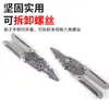 Pelacables Eléctrico Multifuncional, Pinzas Especiales de Grado Industrial para Pelar Cables, Separador de Cables, Cortacables, Rompeclavos, Herramienta de Corte de Cables al por Mayor