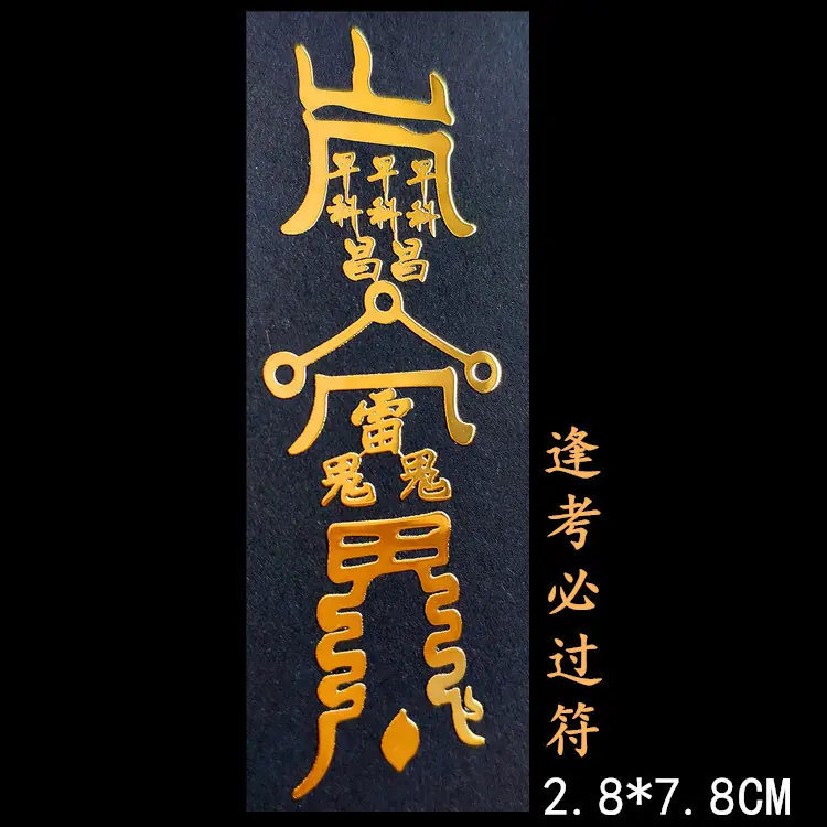 347_副本